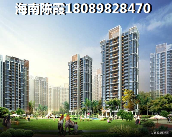 海南海口房价涨了这么多？海口绿地房产开发的新房还有上涨空间么？