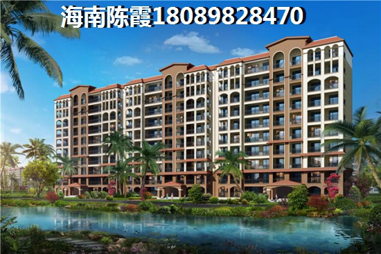 在金隅大成·西溪里买房子养老适合吗？金隅大成·西溪里买房养老优势解读！