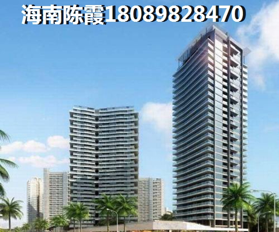 【直击痛点】碧桂园滨江海岸云顶VS四季春天·温泉小镇，‘候鸟’老人该如何选择？海口购房哪里最便宜？