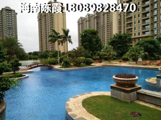 琼山区房子适合touzi吗？