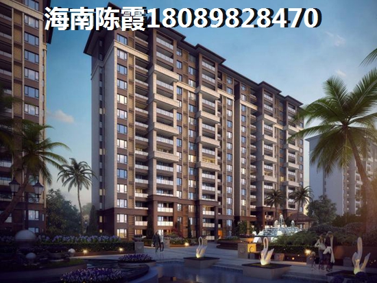 看看华瑞大厦其他候鸟老人怎么说，海口华瑞大厦项目怎么样？