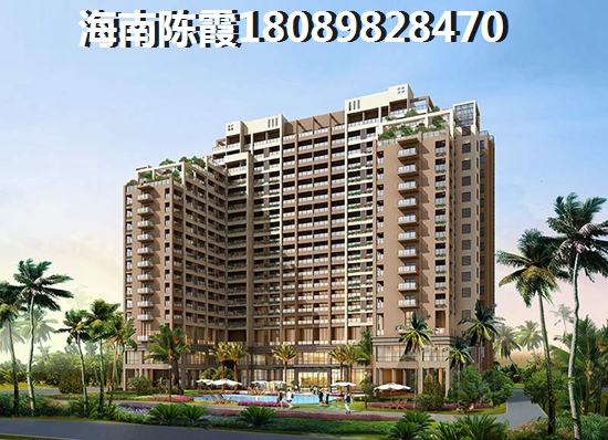 《海口防潮大作战滨江·悦景VS那香山，房价涨跌的秘密，谁是真正的“防潮王”？》