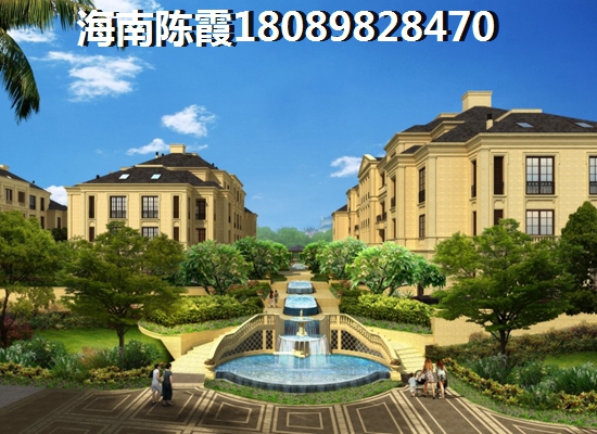 海南购房攻略秀英区与陵水县，哪个更实惠？深度解析！