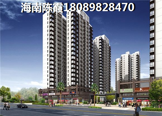 海南海口便宜房产大全~桂名园房价+配套分析！