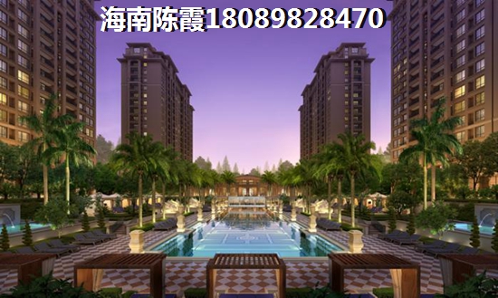 棕榈泉国际公馆二期2025最新房价，海口商品房适合养老吗