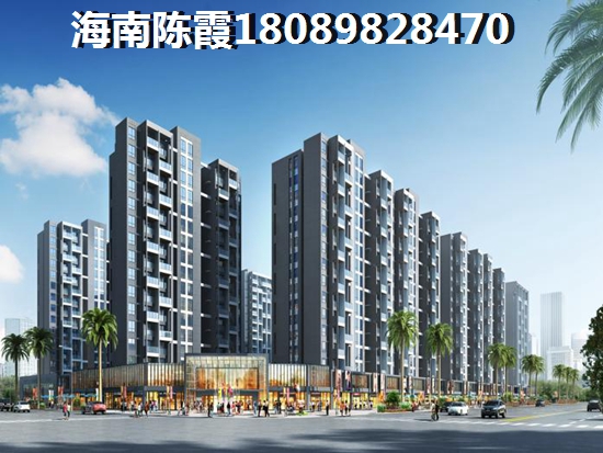 吉祥6号买房怎么样