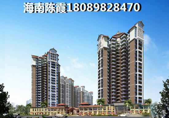 海口市琼山区的小区，海口琼山区多地区房价上涨