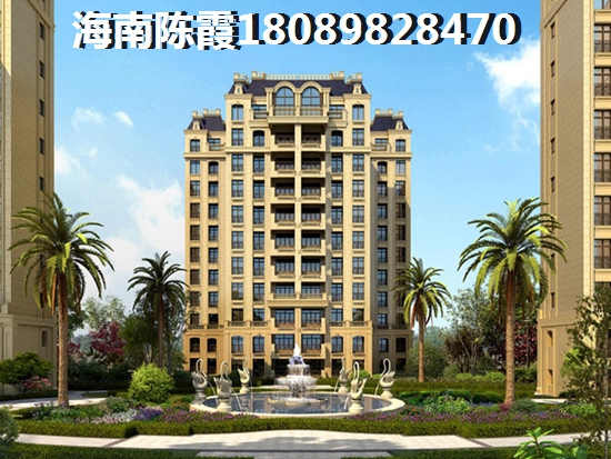 海南鲁能钓鱼台美高梅物业怎么样？