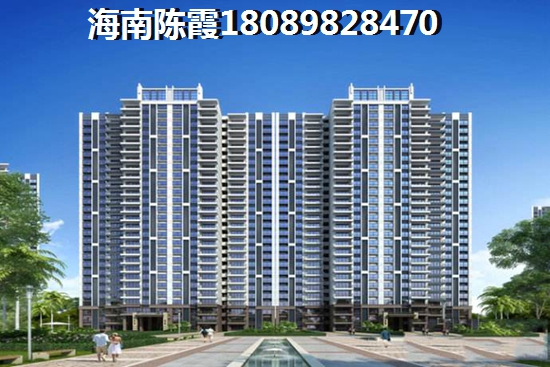 海南海口房价能上涨吗