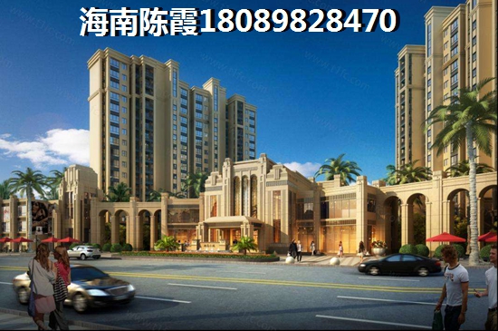 海南博泰海畔澜廷