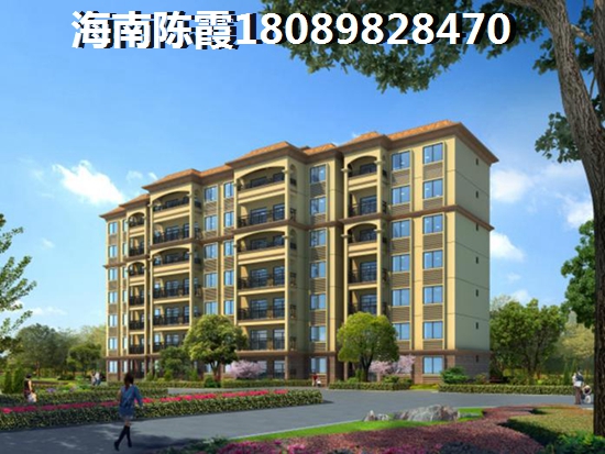 2025海口和谐家园房价怎样了？