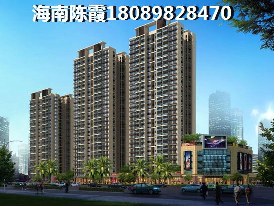 海口市外地人买房有什么政策？