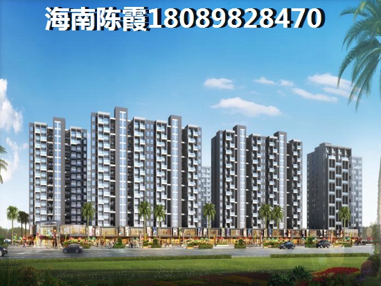 长霖繁华里售搂部在哪？长霖繁华里房价究竟涨了多少？