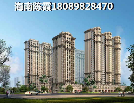 蓝城印象买房子如何更便宜？