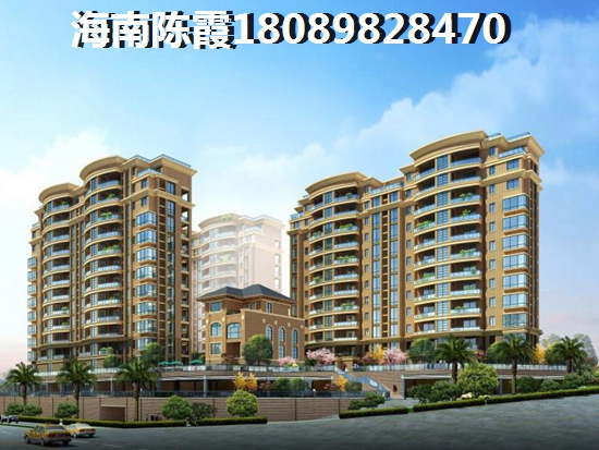 《房价涨跌，雍江湾能否变身“房神”？》