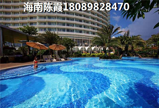 海悦四季花园优势曝光~