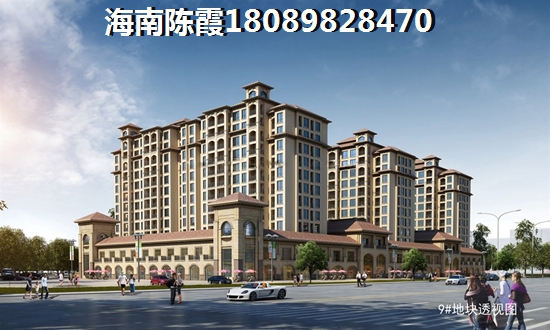 诚方创世纪广场的房价到底是涨还是跌？诚方创世纪广场还能升值吗？