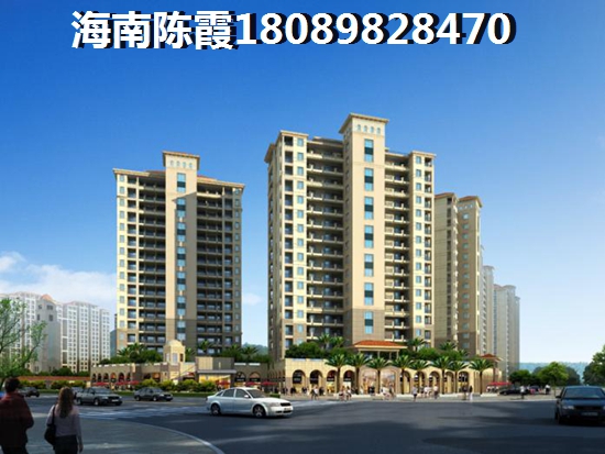 海口琼山区买房哪个位置醉好？