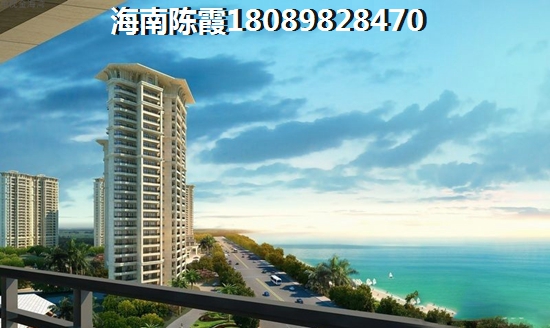 美兰区房价揭秘养老首选，投资热土，一平方究竟多少钱？