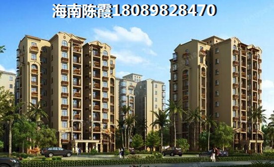 海口市哪里买房适合养老？金鹿雅苑VS海南臻园哪个适合老人生活？，海口市哪里买房适合养老？