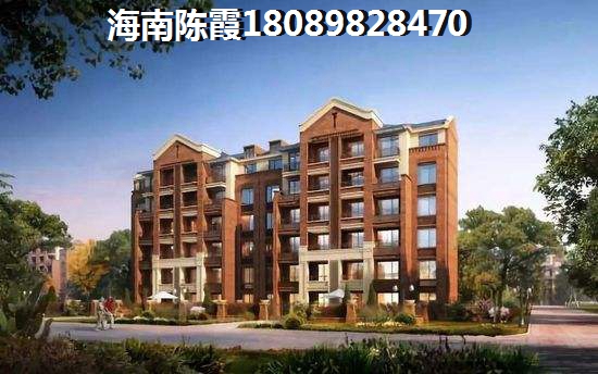 为什么都说海口是个宜居城市？