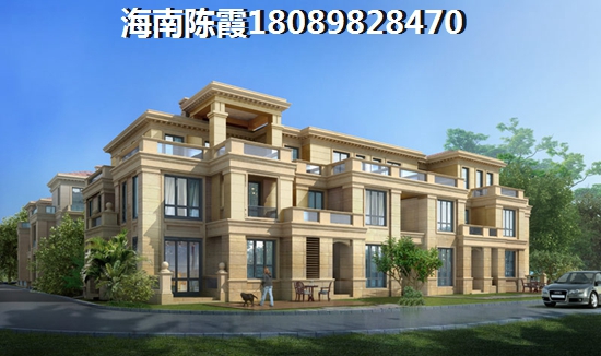 鲁能钓鱼台美高梅和君御哪个适合养老？海口那个地方适合养老？