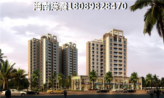 观澜湖房价哪里醉便宜？