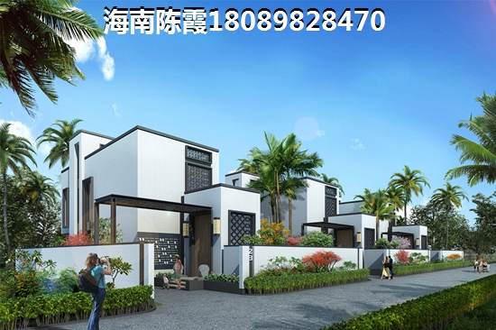 罗牛山广场养老配套介绍，海口养老最好的地方