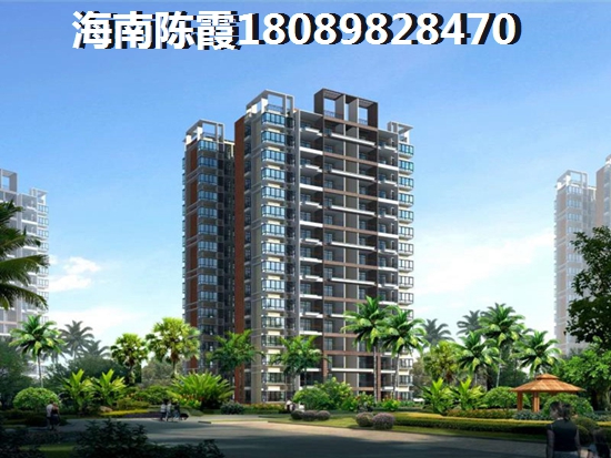 琼山区哪些房产性价比高？琼山区PK龙栖湾哪个能升值？