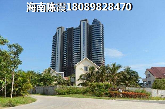 桂名园与佳兆业海棠伴山湖北人买哪个好？海口市外地人买房办法除了公寓