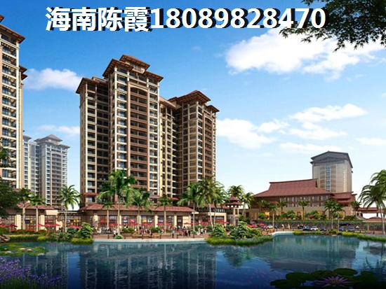 海口市美兰区房价多少钱一平米？