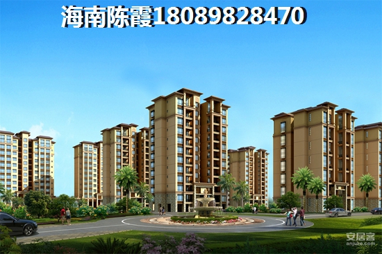 海南海口江东新区房子怎么样？海口江东新区升值空间介绍~