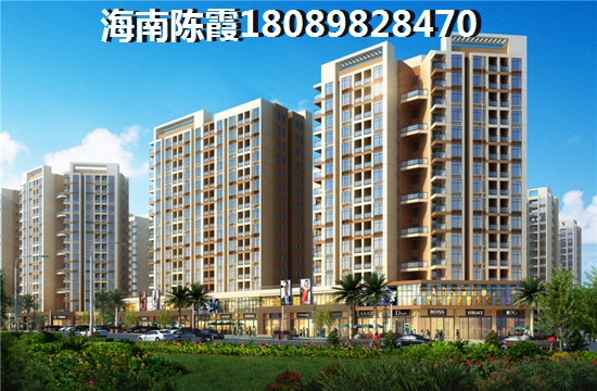 海口二手房值得入手吗？永昌雅居为何升值潜力无限？